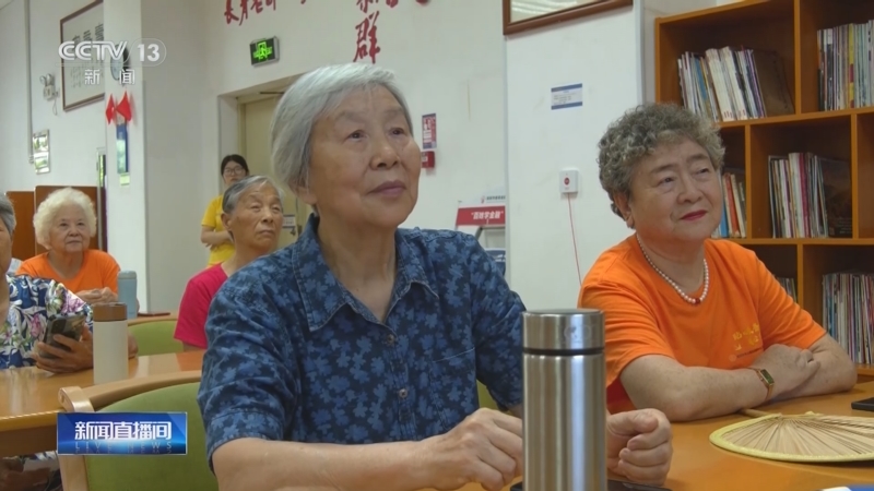 广东深圳 化繁为简 银发族也能用好AI